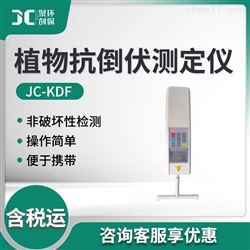 JC-KDF植物抗倒伏测定仪