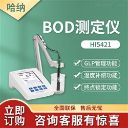 HI5421哈钠水质溶解氧DO/BOD测定仪