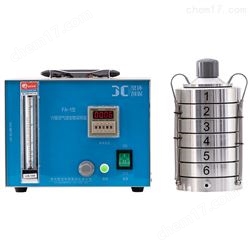 FA-1六级筛孔撞击式空气微生物采样器