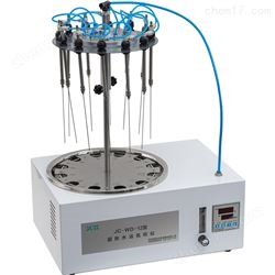 JC-WD-12圆形水浴氮吹仪