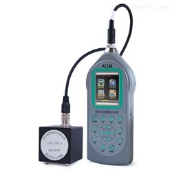 AHAI6256多功能环境振动分析仪