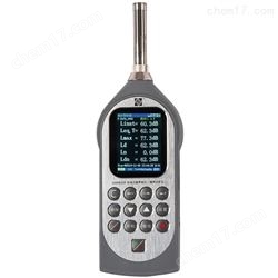 AWA6228+爱华多功能声级计