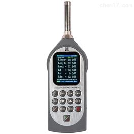 AWA6228+爱华多功能声级计