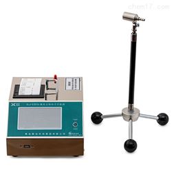 CLJ-E3016台式尘埃粒子计数器