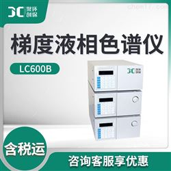 LC600B梯度液相色谱仪