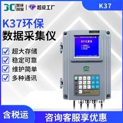 K37水质环保数据采集器